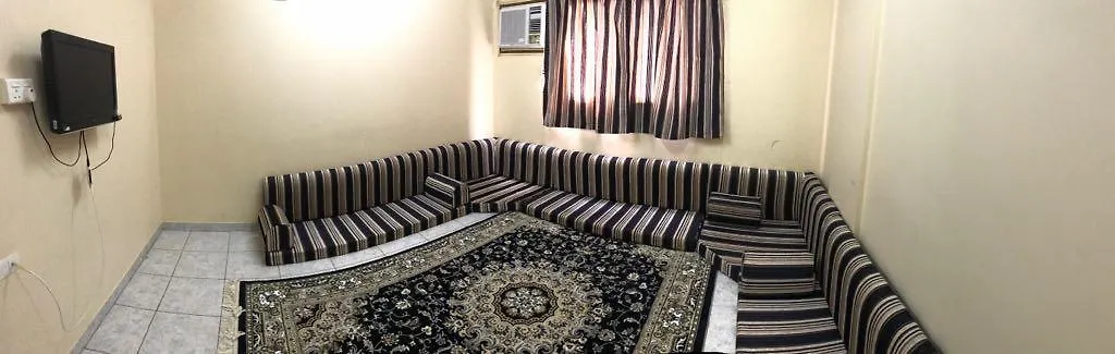 Zahrat Kudy Furnished Apartment Aparthotel